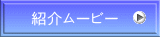 Љ[r[