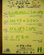 kFqwZ04